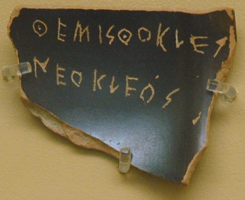 Ostracism. Pic of pottery fragment used by Athenians voting for ostracism.
